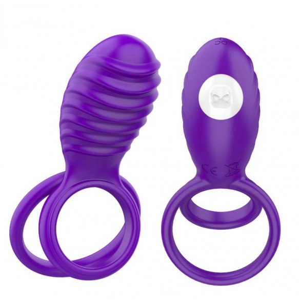 PLEASE ME Male Vibration Delay Cock Ring QY255 (Chargeable - Purple)